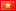 vn flag icon