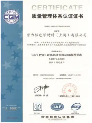 certificate 02